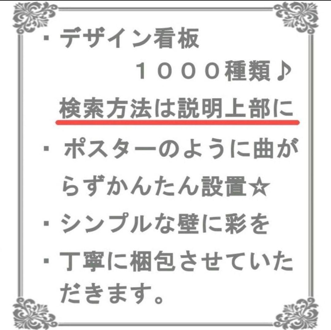デザイン看板A4】ビートルズ sl★ポスター絵ブリキ看板グッズ雑貨ジョンレノン