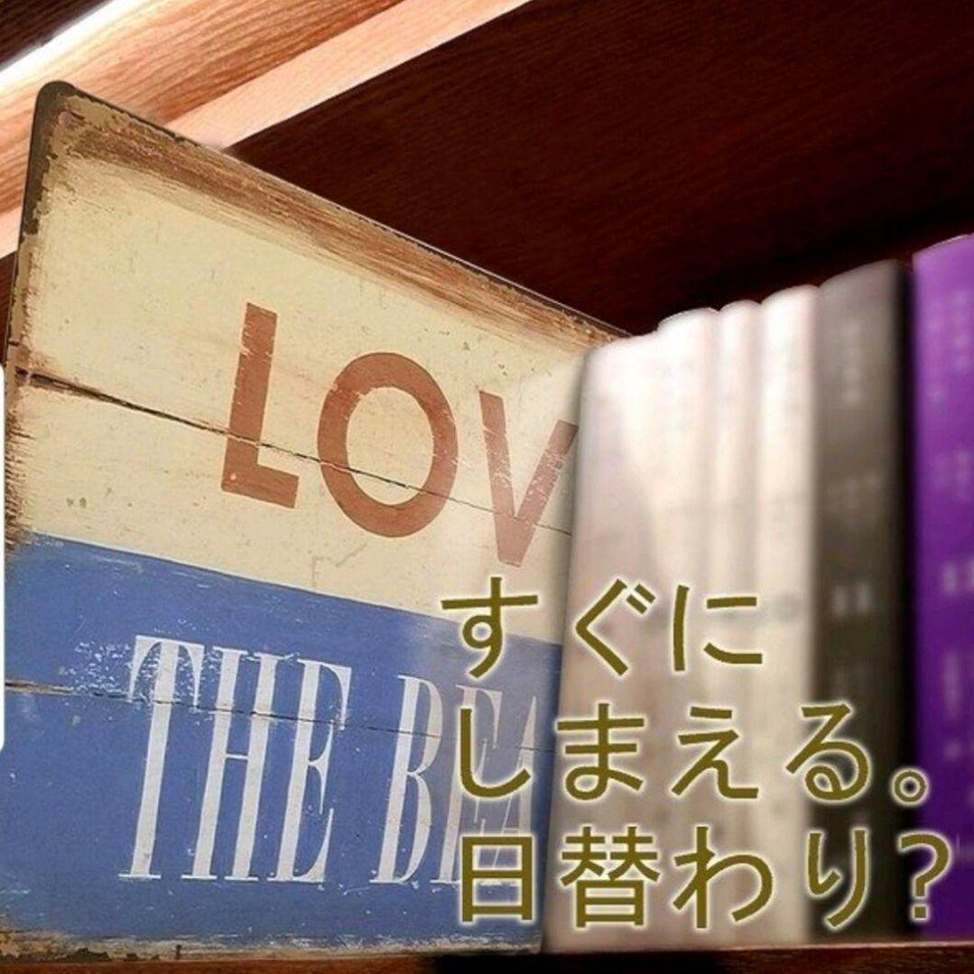 デザイン看板A4】ビートルズ sl★ポスター絵ブリキ看板グッズ雑貨ジョンレノン