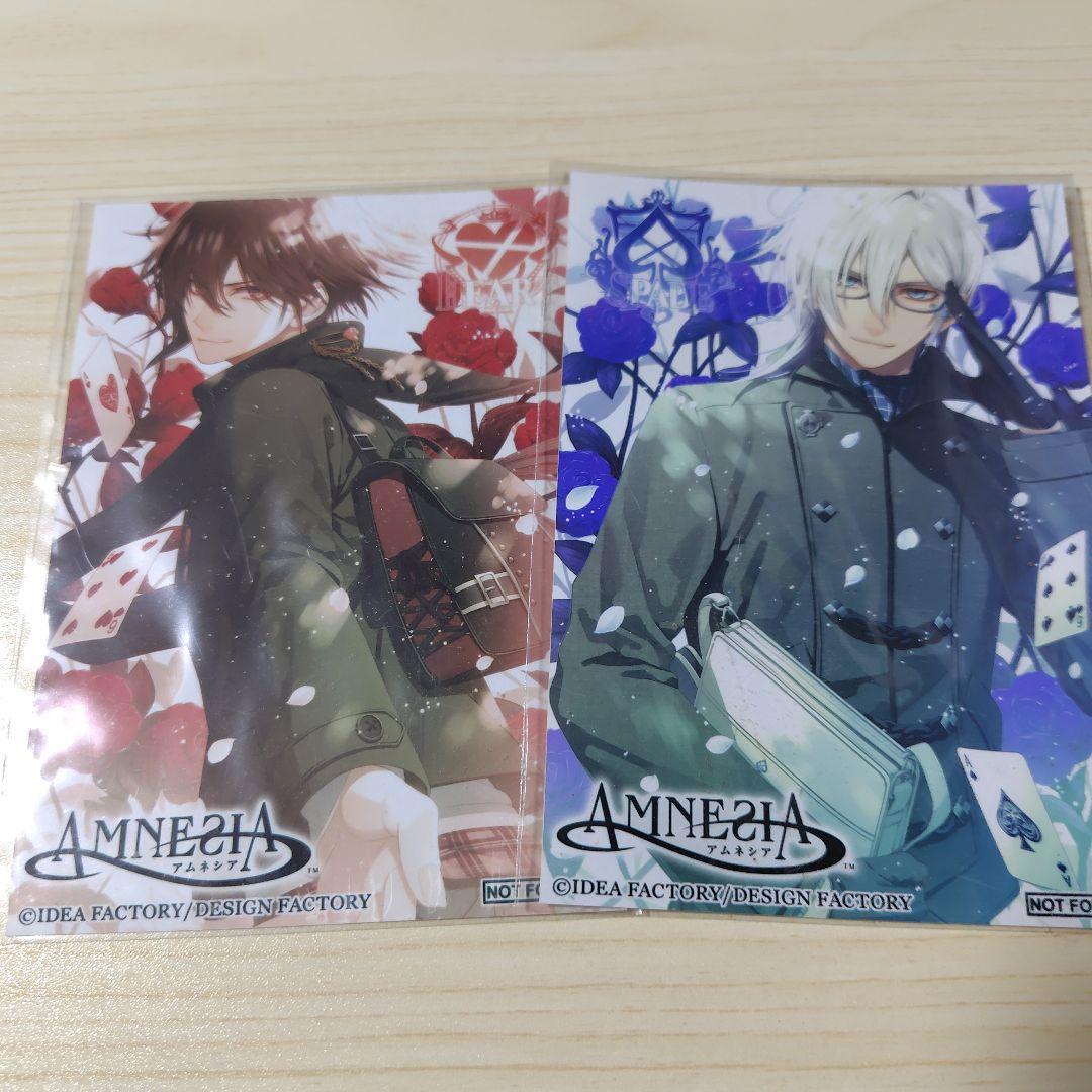 【激レア】完全描き下ろし特典ブロマイド【AMNESIA】
