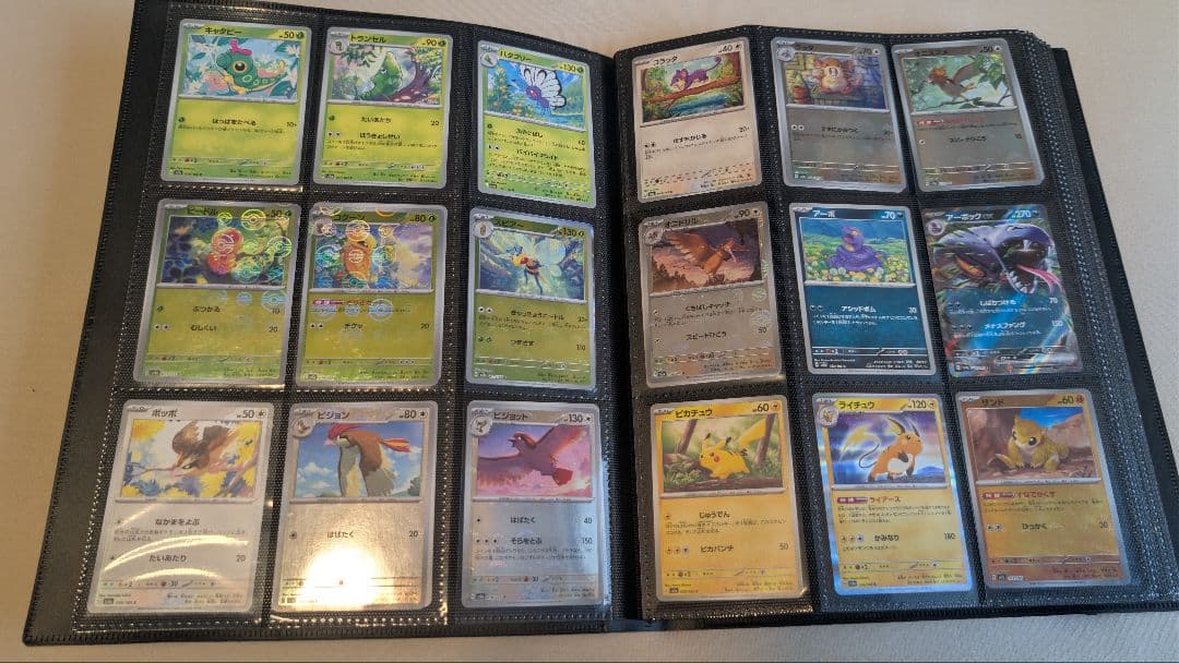 ポケモン151フルコンプリート
