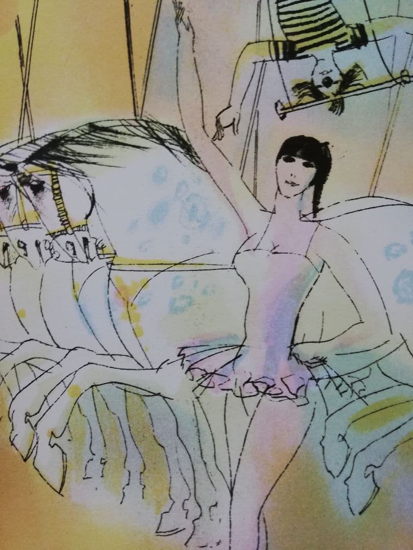 アート593　「サーカス 1」　チェコのリトグラフ(石版画)　インテリア