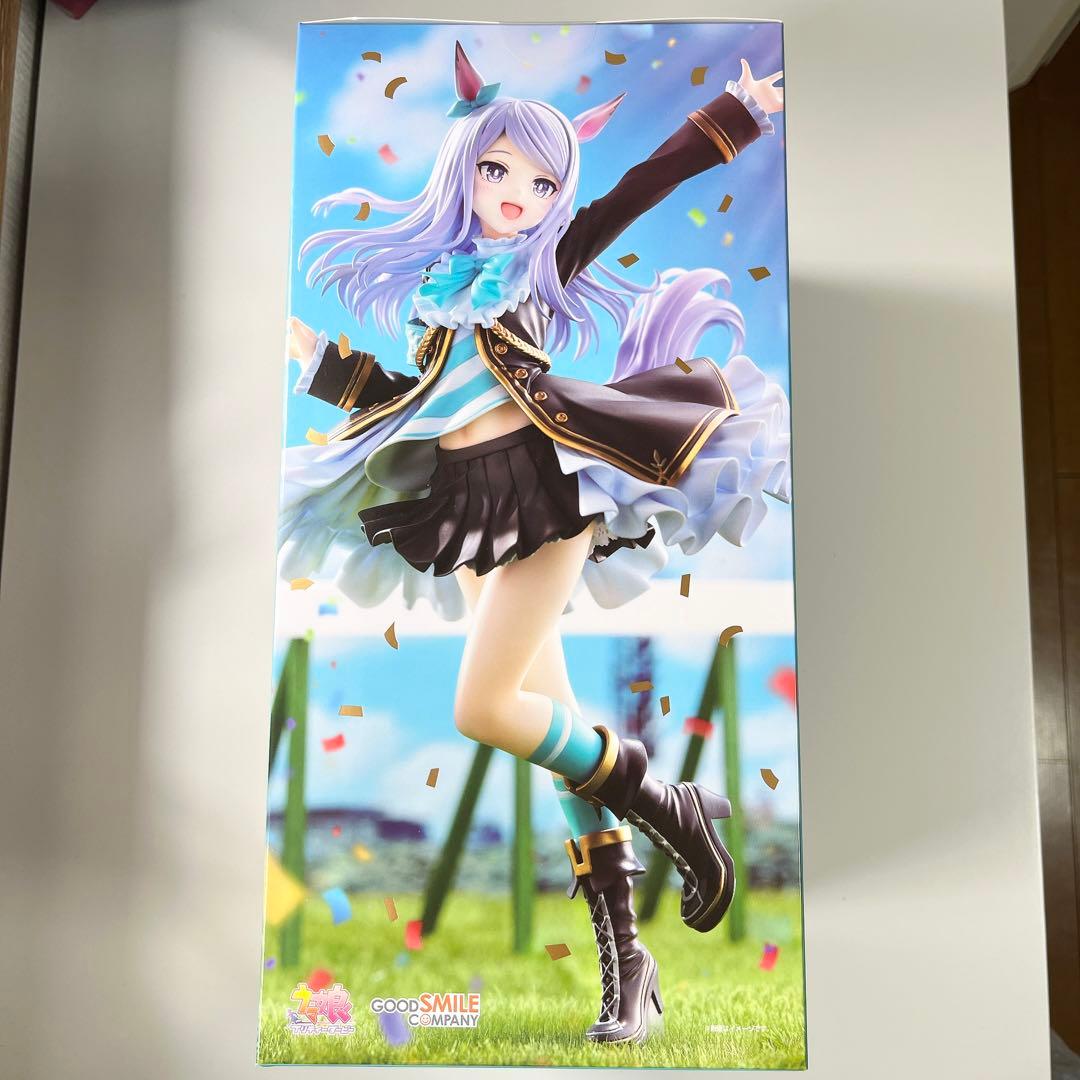 ウマ娘 プリティーダービー メジロマックイーン 名門メジロ家の至宝 フィギュア