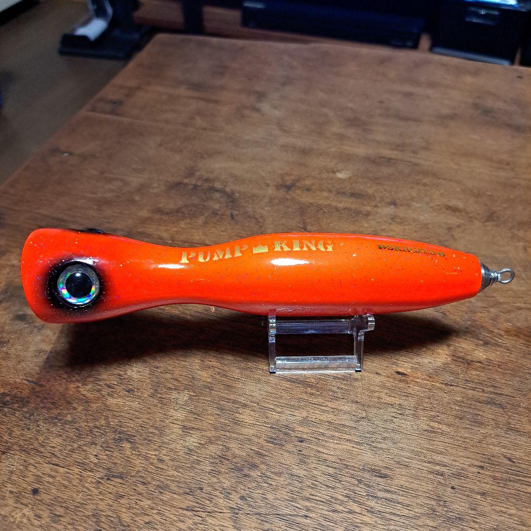 パンプキン190 スカジットデザイン