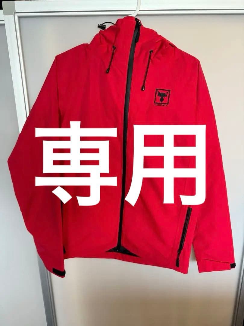 ジャッカル