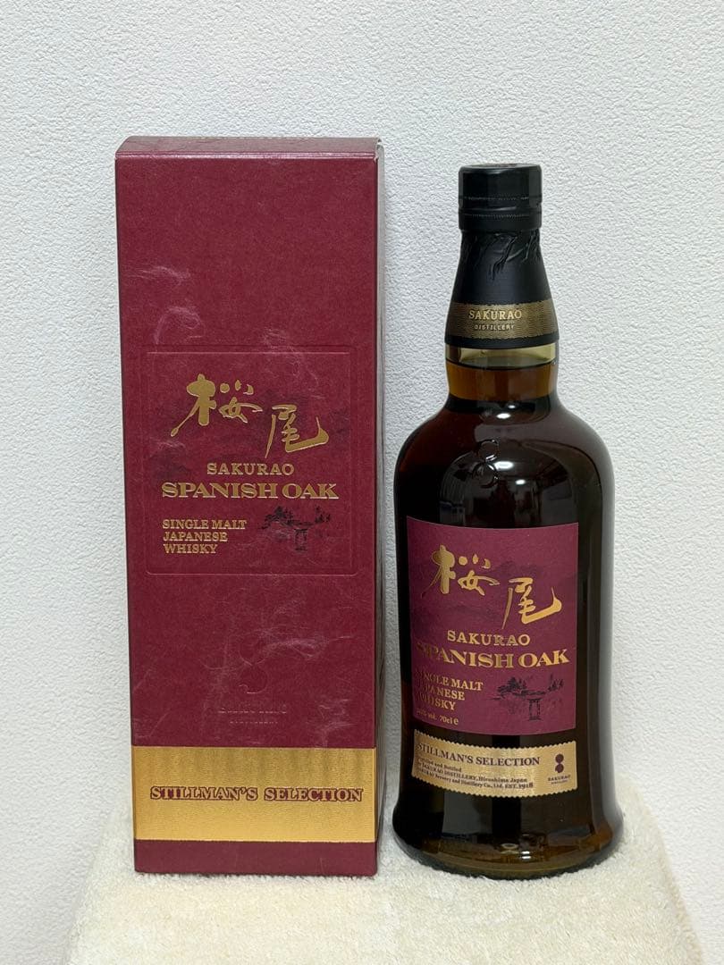 【値下げ】桜尾SPANISH OAK STILLMAN'S SELECTION
