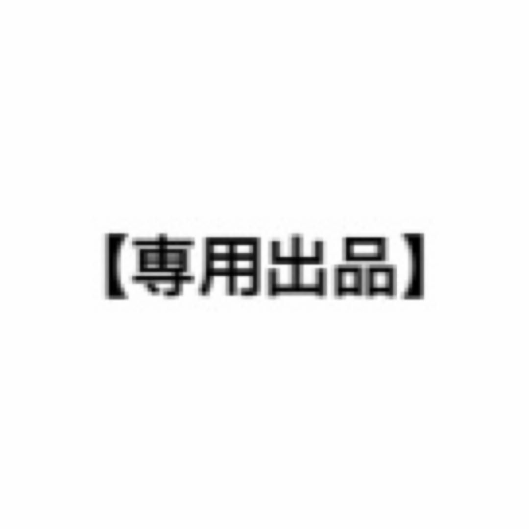 BATTLE BOYS バトボ 荘司亜虎 トレカ サイン メセカ