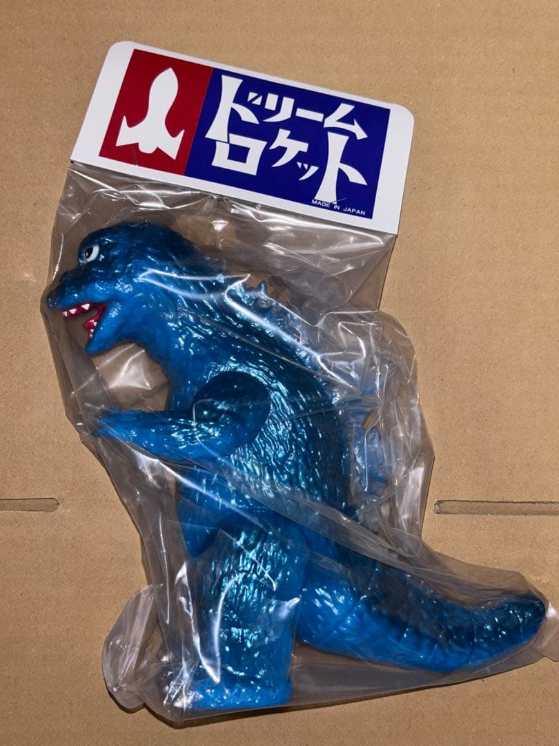 ドリームロケット 大戦争ゴジラ 怪獣大戦争 ソフビ 未開封 ワンフェス