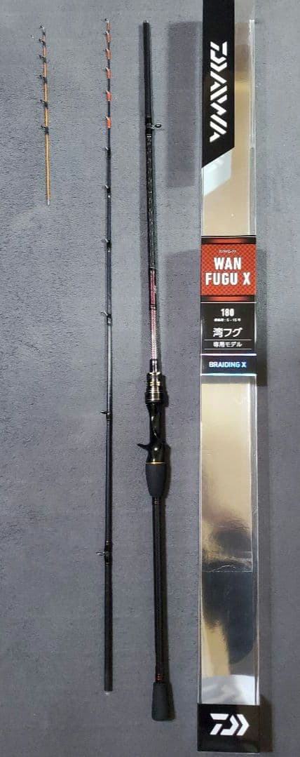 ダイワ 湾フグX WAN FUGU X 替え穂先付き！