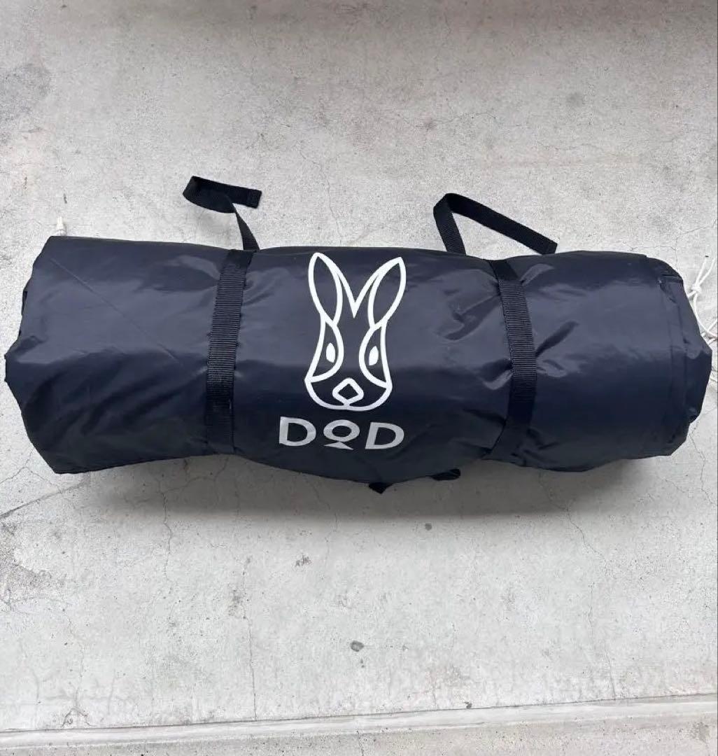 DOD ワンポールテントM　セット