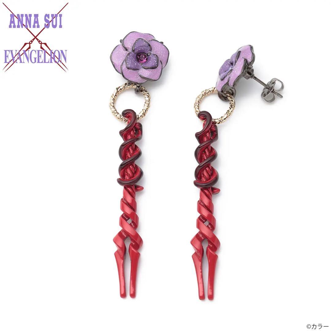 アナスイ エヴァンゲリオン ANNA SUI ロンギヌスの槍 ピアス