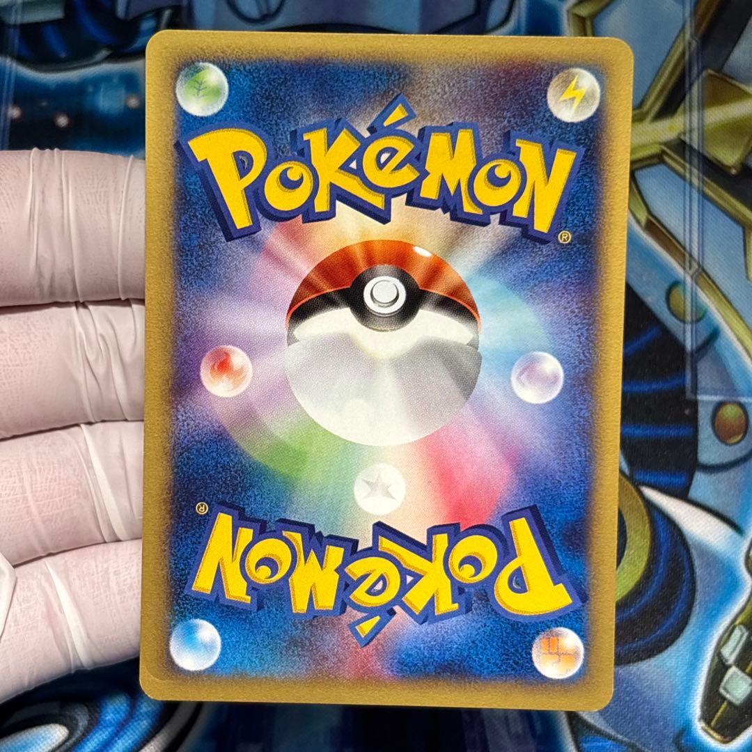 【美品-極美品】ガーディ ● ポケモンカード★web 006/048