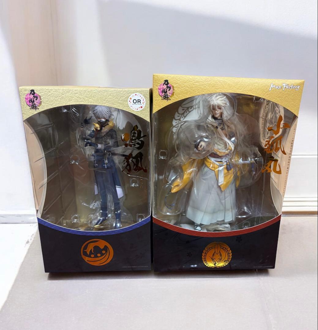 刀剣乱舞 小狐丸 鳴狐 1/8フィギュア Max Factory 2体セット