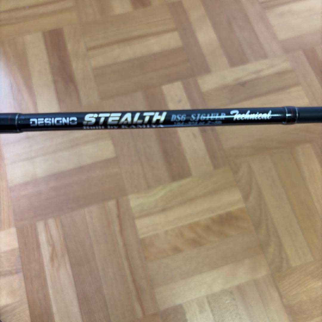 DESIGNO STEALTH DS6 SJ61ULR バスロッド