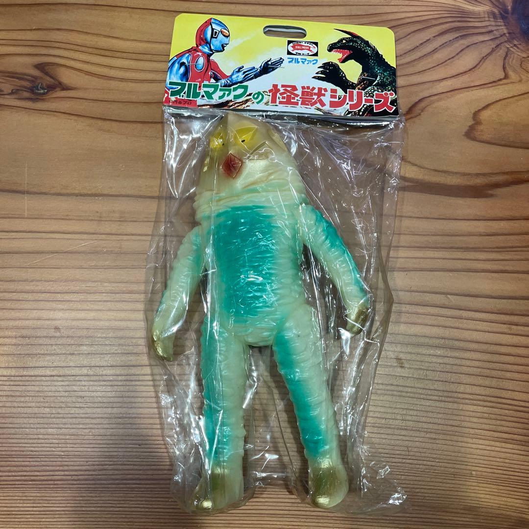 ブルマァク　ザラブ星人　新品　未開封　ウルトラマン　畜光　ソフビ　怪獣シリーズ