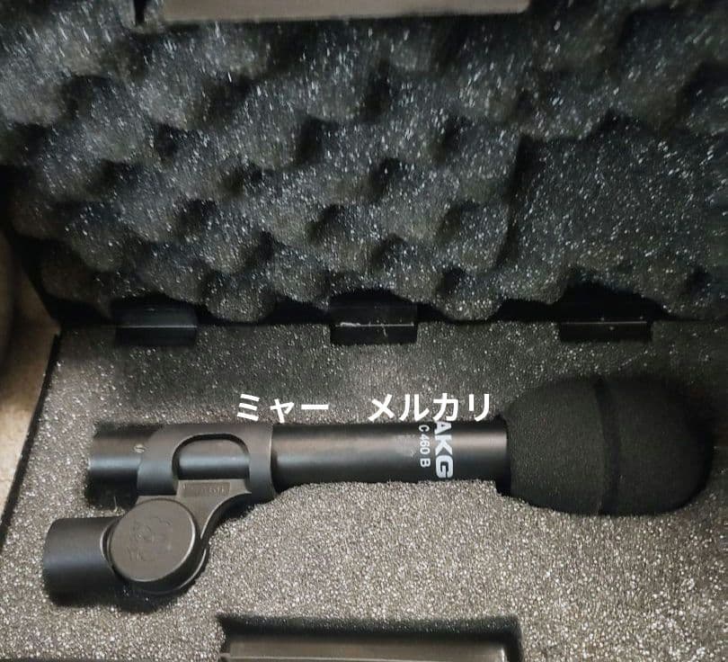 AKG C-460B ②