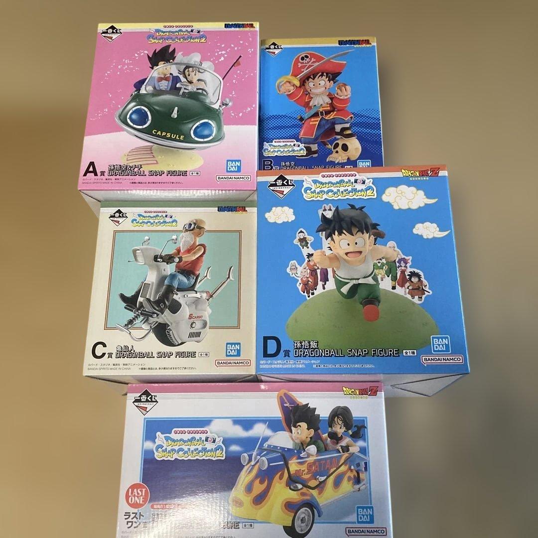 一番くじドラゴンボールSNAP Collection2 フィギュア全種類セット