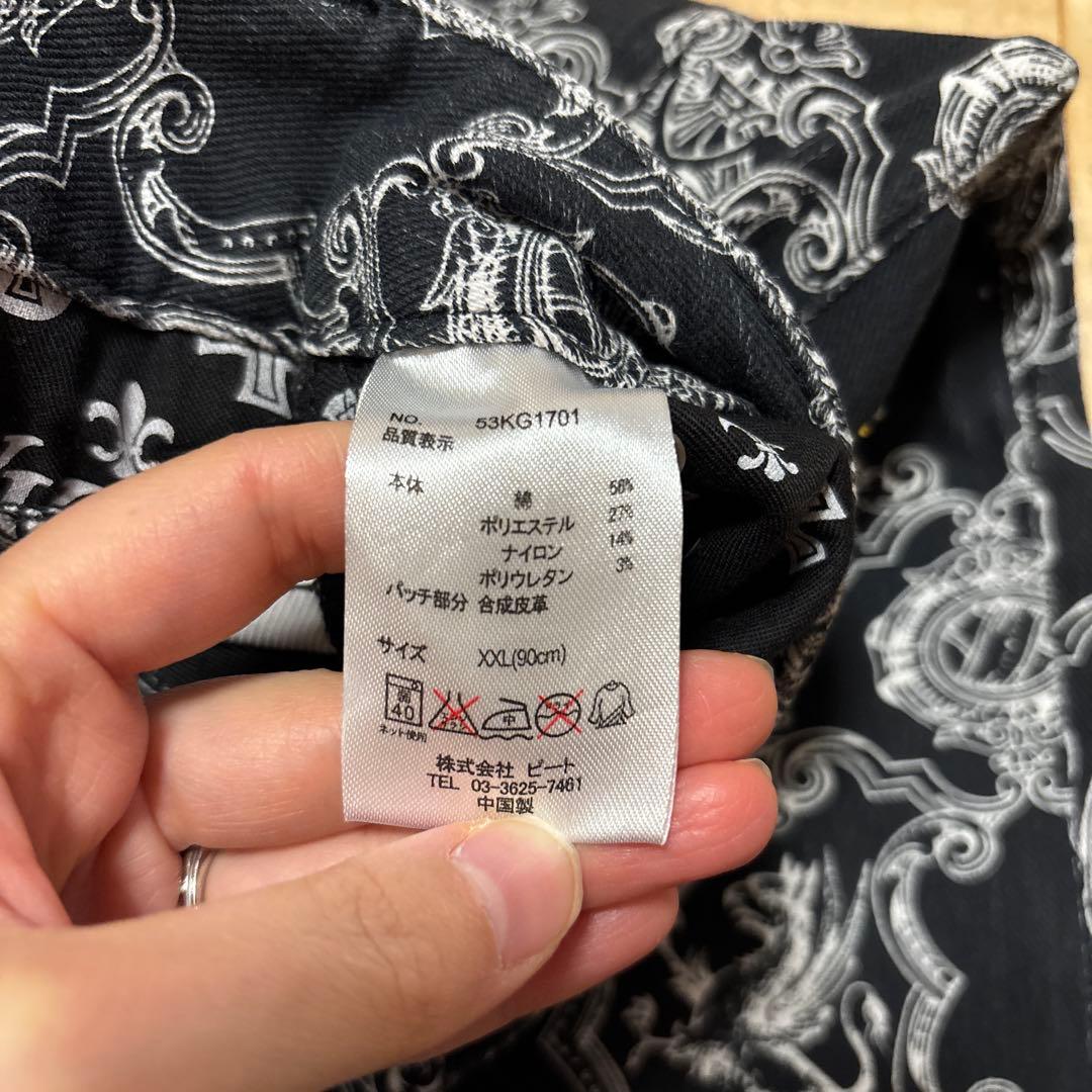 最終値下げ★カールカナイゴルフ　総柄パンツ　/XXL90cmストレッチ　黒