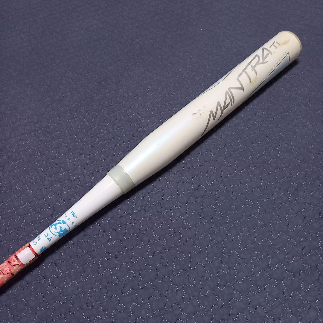 ローリングス⚡マントラチタンソフトボールバット