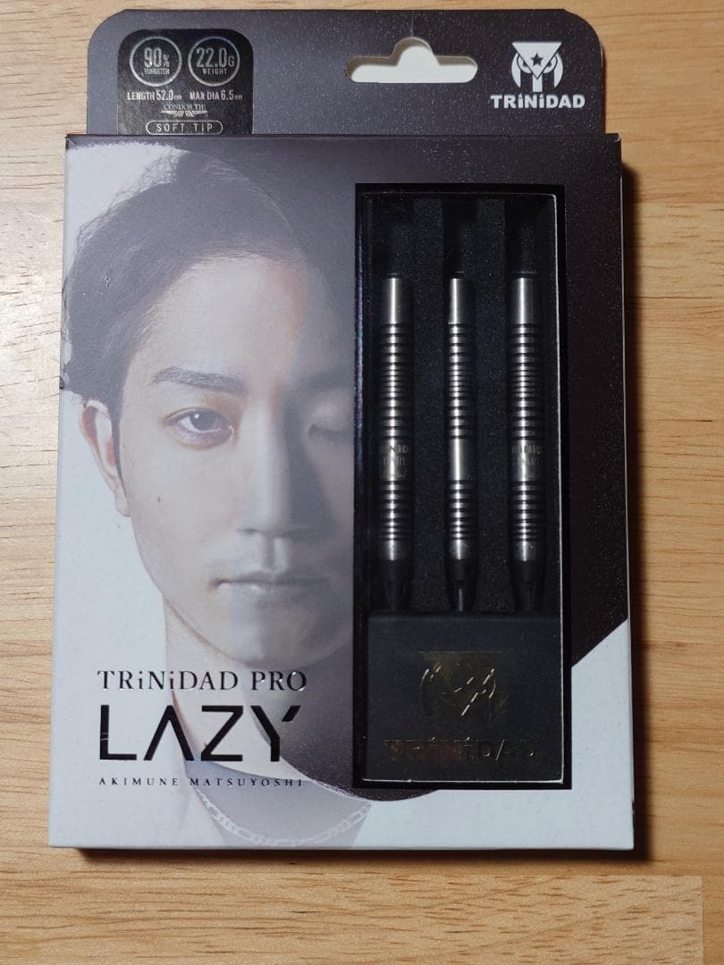 TRiNiDAD LAZY 松吉輝宗　S-DARTS限定モデル　エスダーツ