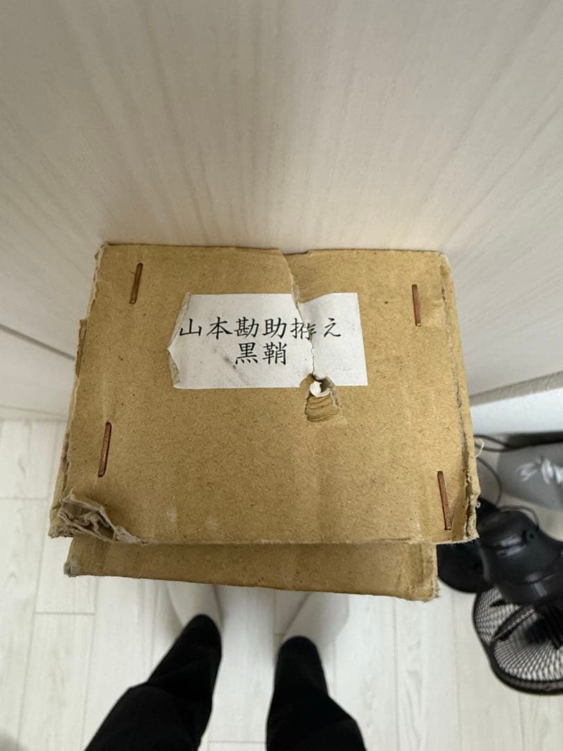 【新品】美術刀剣　模造刀　山本勘助拵え（黒鞘）武田信玄の伝説的軍師　稽古　舞台