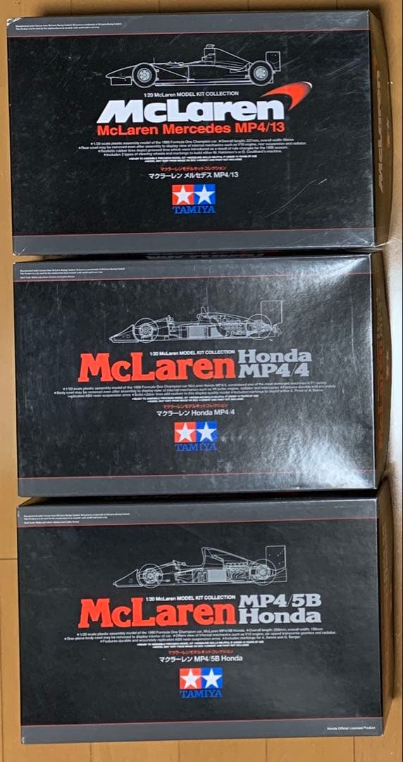 タミヤ３点セット販売 1/20 マクラーレンモデルキットコレクション
