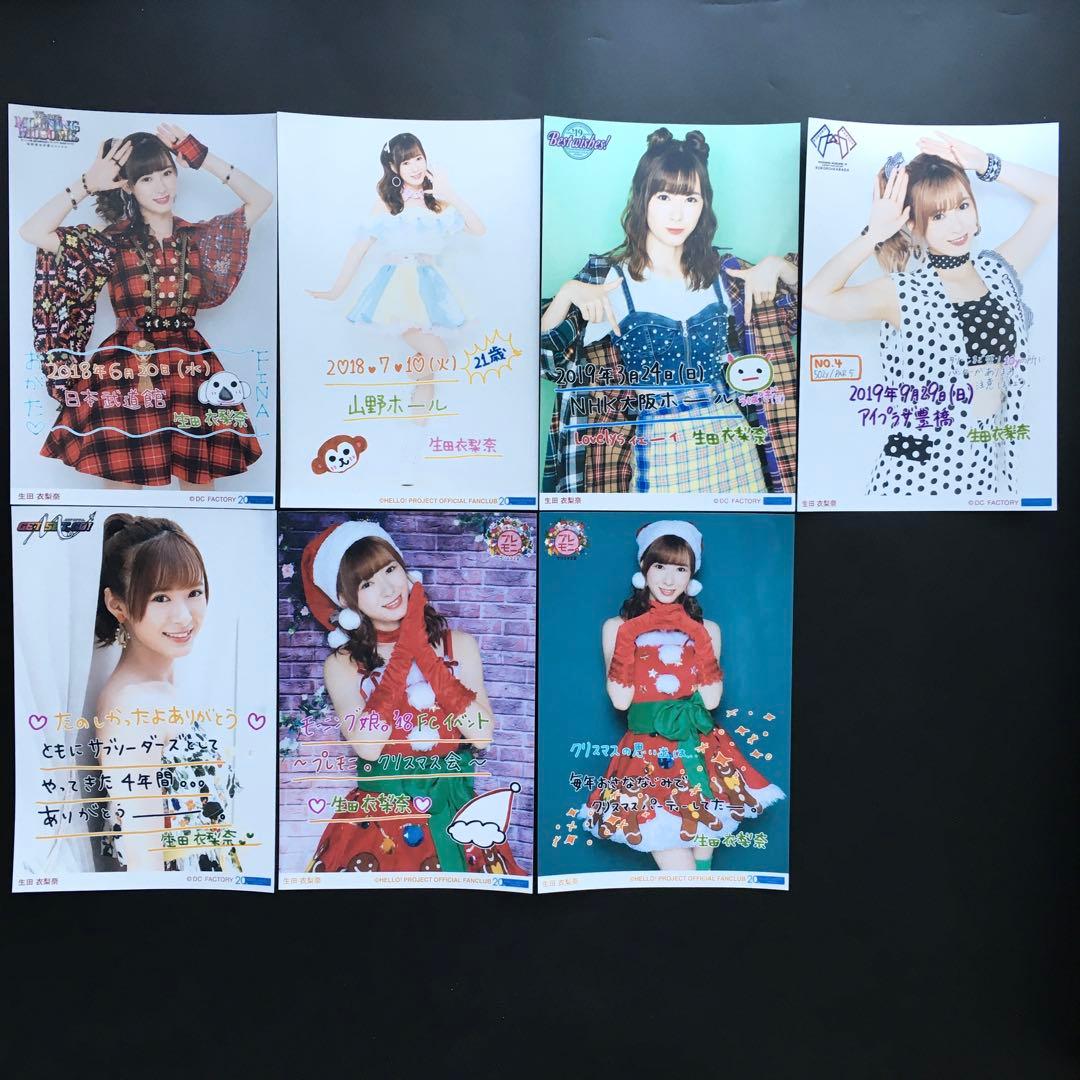 3346 モーニング娘。 生田衣梨奈 生写真 7枚セット
