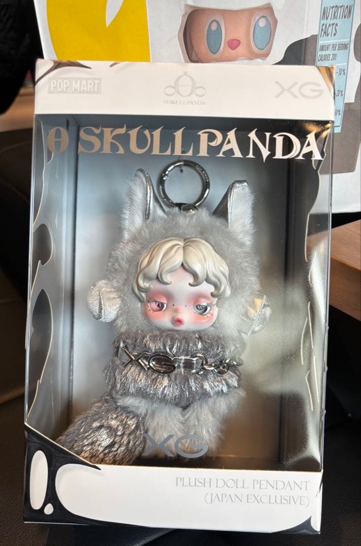 SKULLPANDA XGスカルパンダ ぬいぐるみペンダント 日本限定