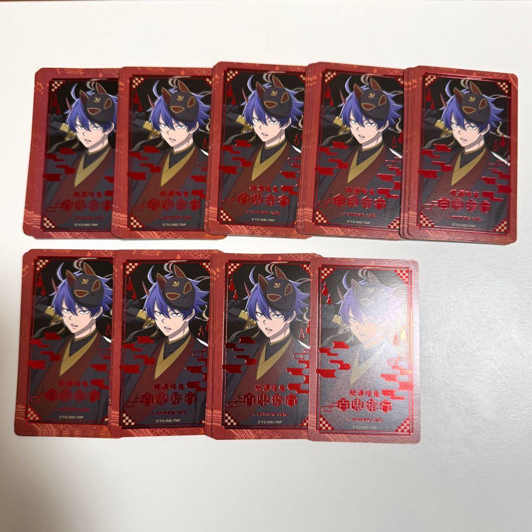 桃源暗鬼 一ノ瀬四季 アニメイトカフェ 箔押しカード 81点セット