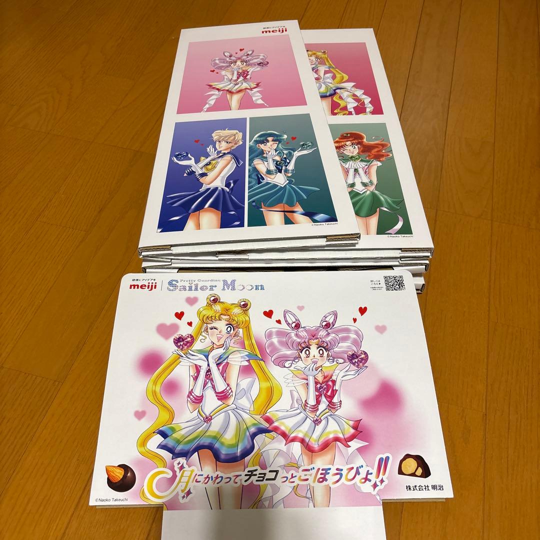 J*0様 セーラームーン　明治　販促キット