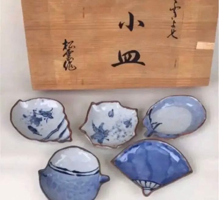 レア❣️小皿 ふきよせ 松雲作 絵変り 五枚 共箱