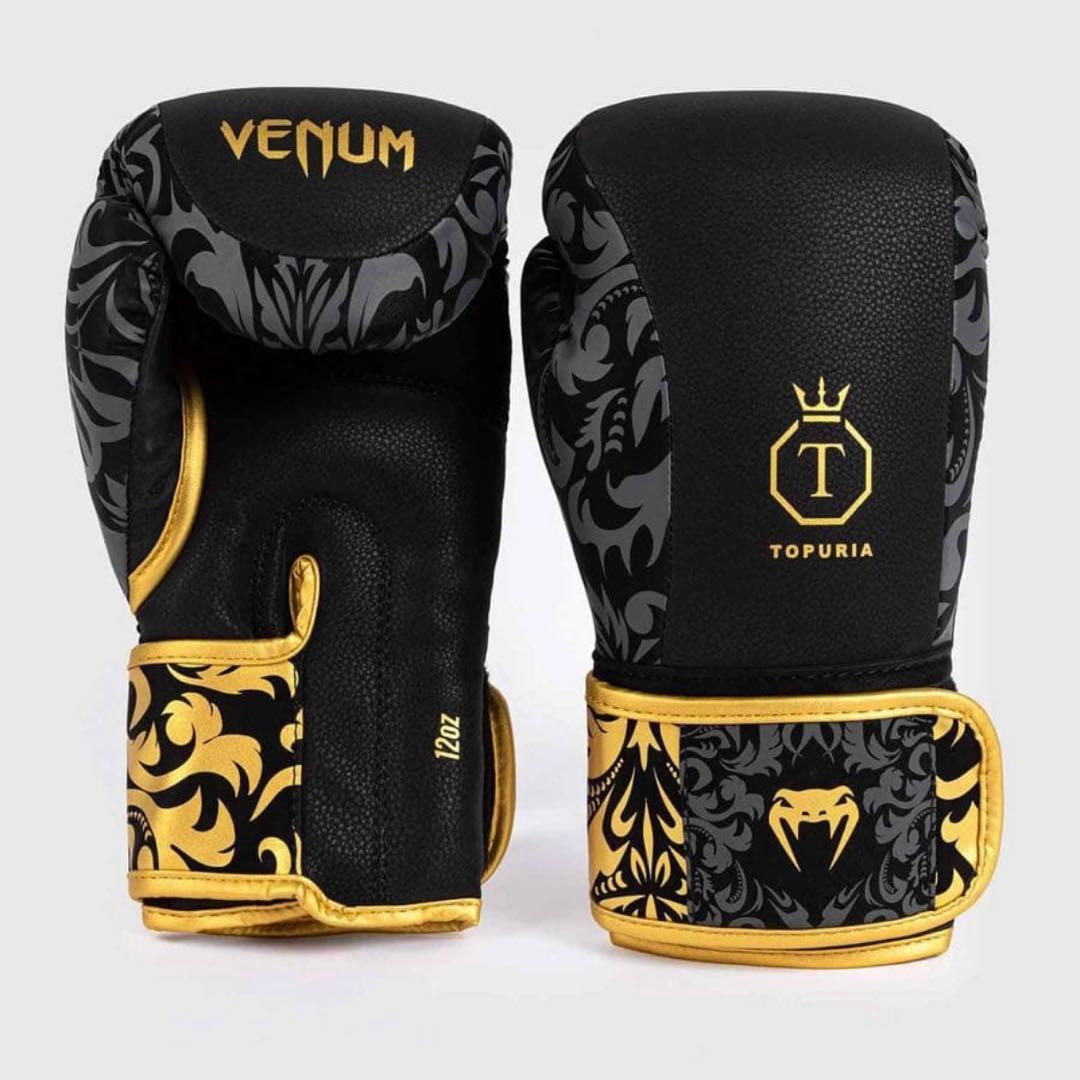 Venum Topuria ボクシンググローブ 黒/金