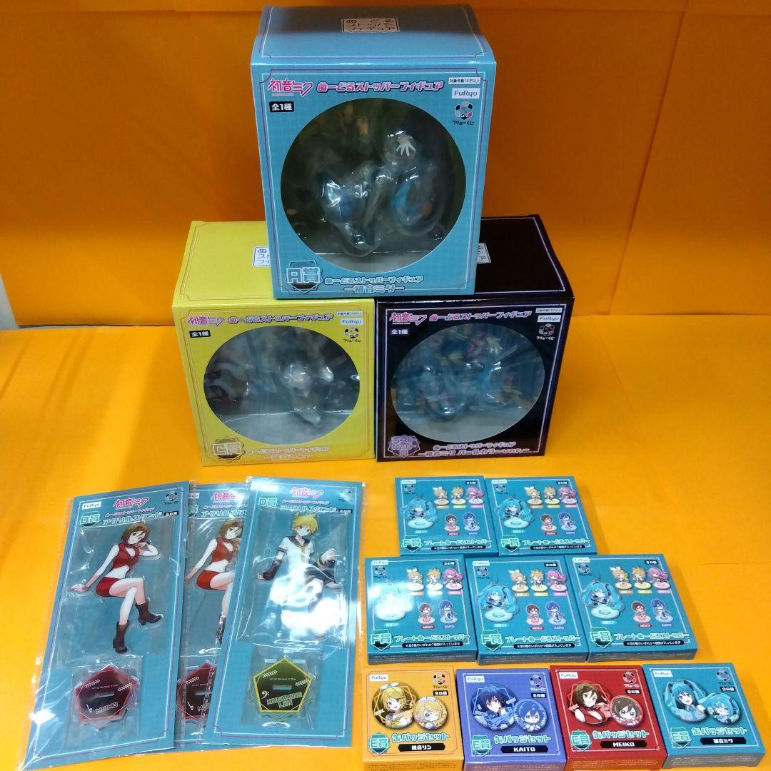 初音ミク　ぬーどるストッパーくじ　フィギュア3点　ラストワン　オマケ多数