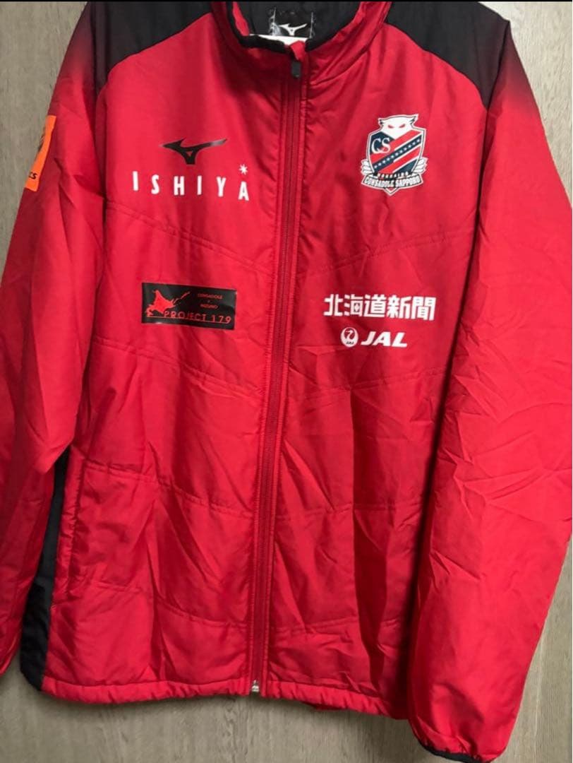 北海道コンサドーレ札幌 アウター