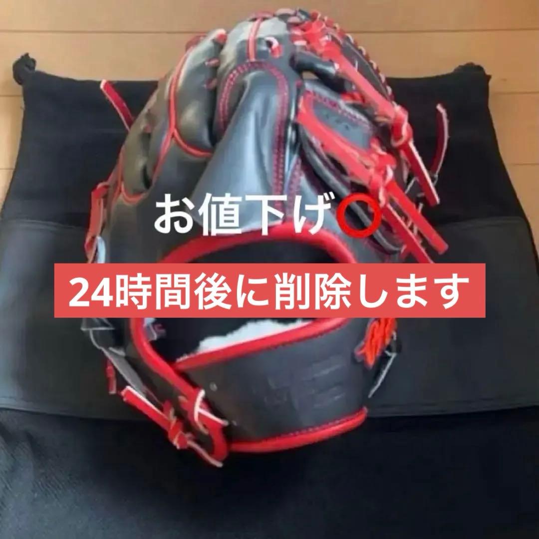 One of the answer 松坂大輔モデル　シリアルナンバー1