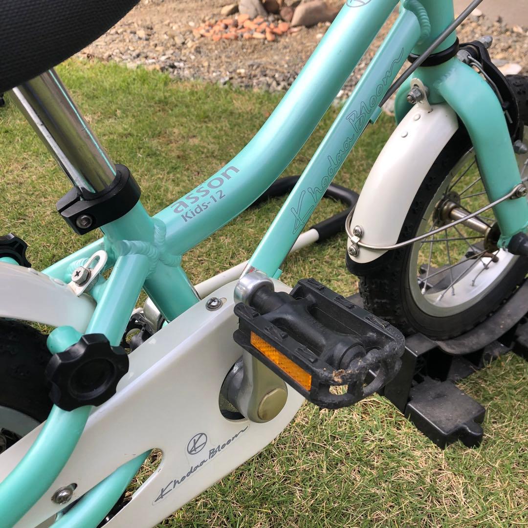 【引渡希望】コーダーブルーム　アッソン　12インチ　幼児用自転車