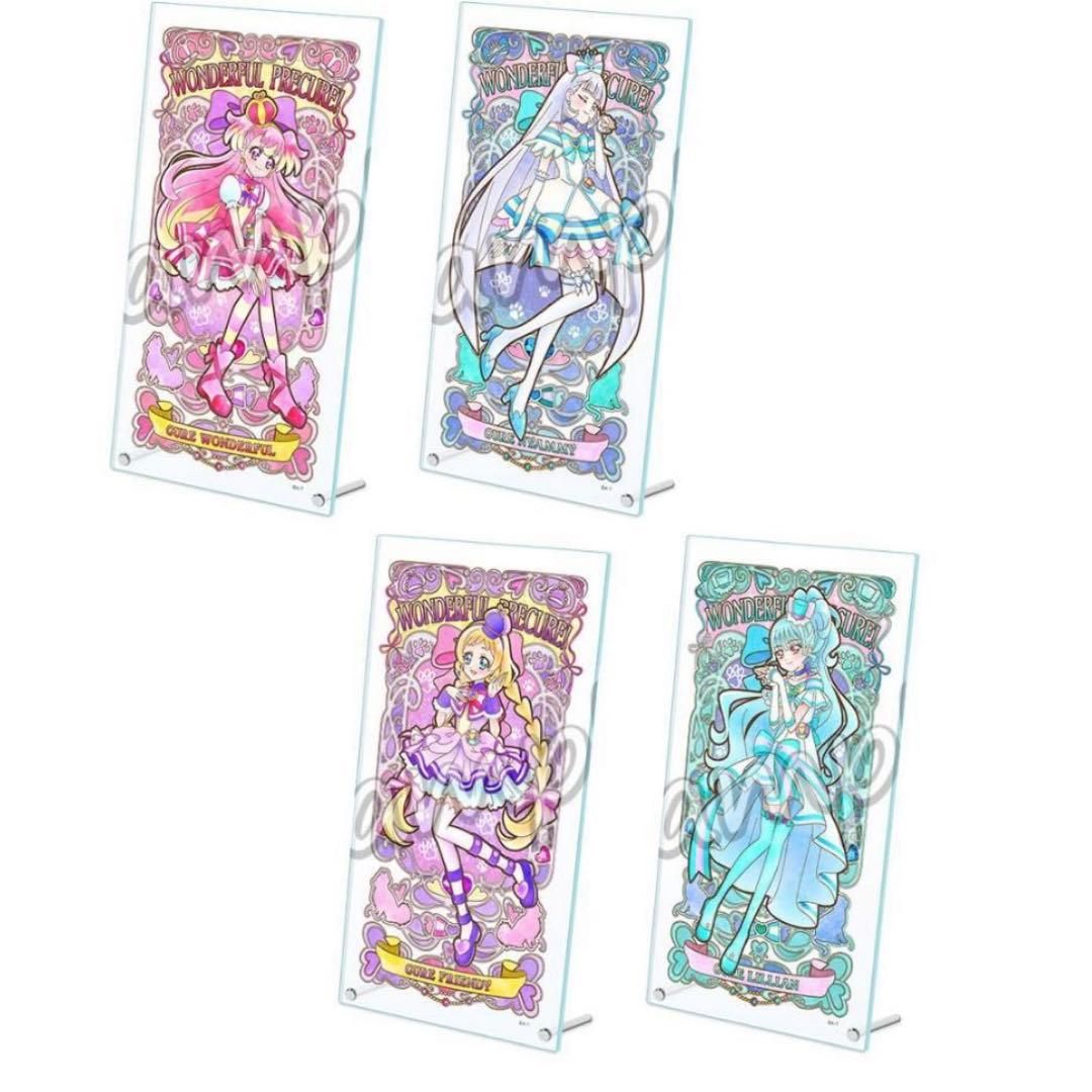 わんだふるぷりきゅあ！ アクリルアートボード 全4種 フルコンプ