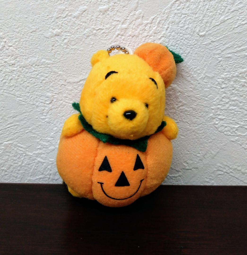★激レア★レトロ★ディズニーストア★ハロウィン★かぼちゃプーさんキーチェーン★
