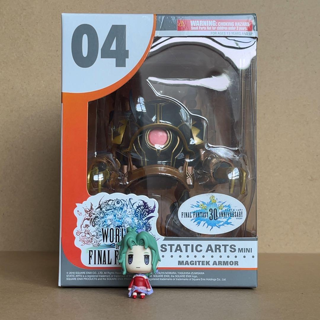STATIC ARTS mini まどうアーマー ＋ティナ