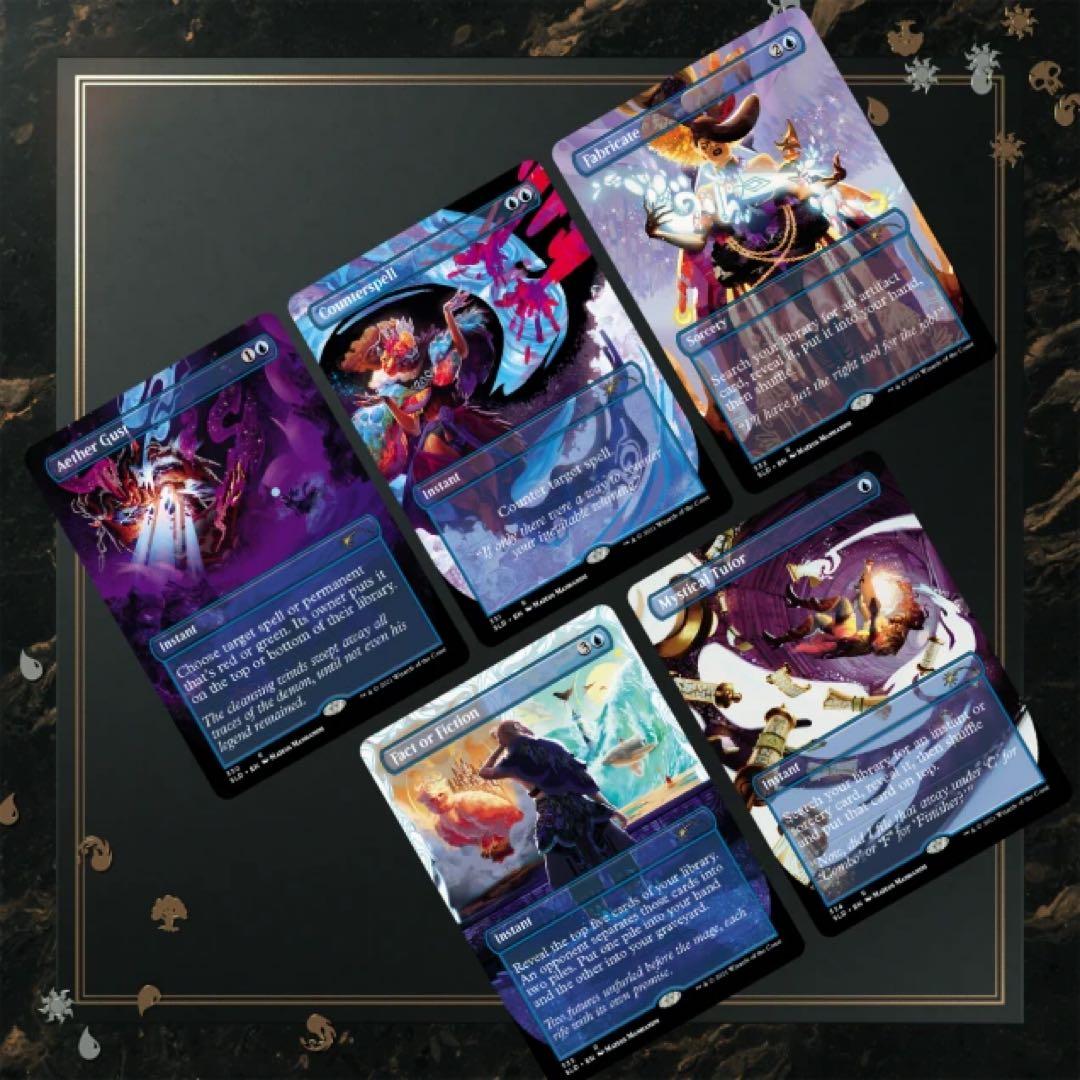 MTG Far Out, Man１箱