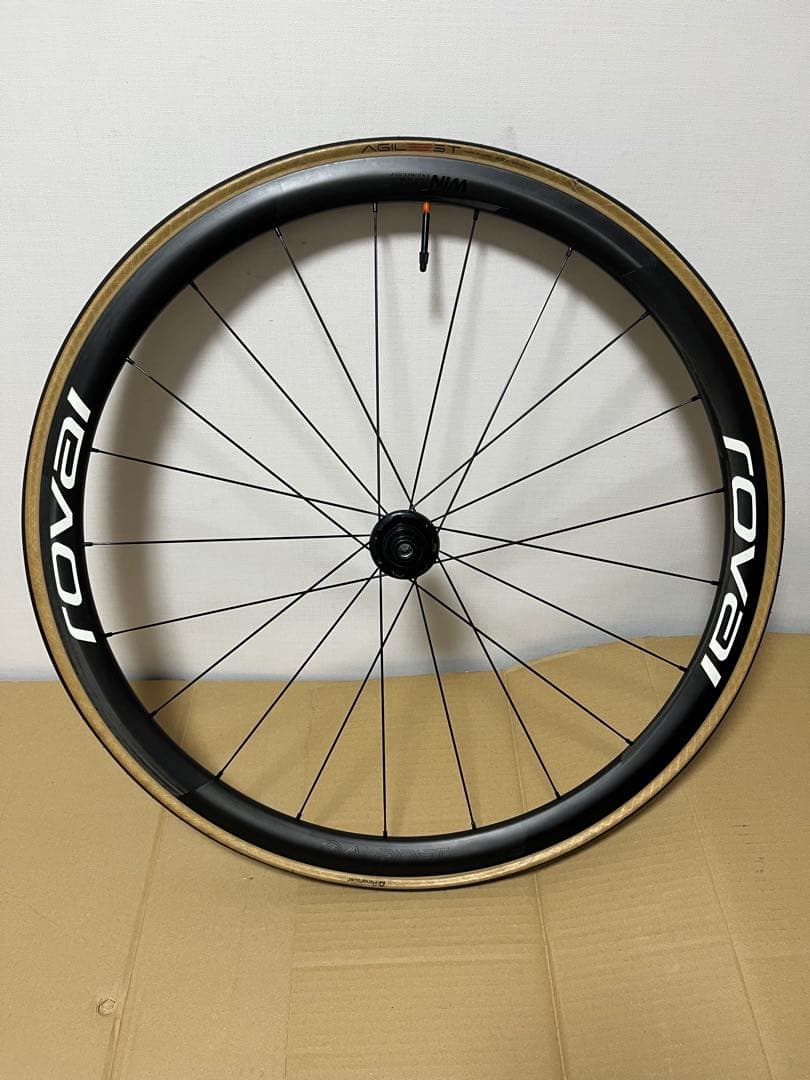 ROVAL ALPINIST CLX フロント　ロヴァール アルピニスト