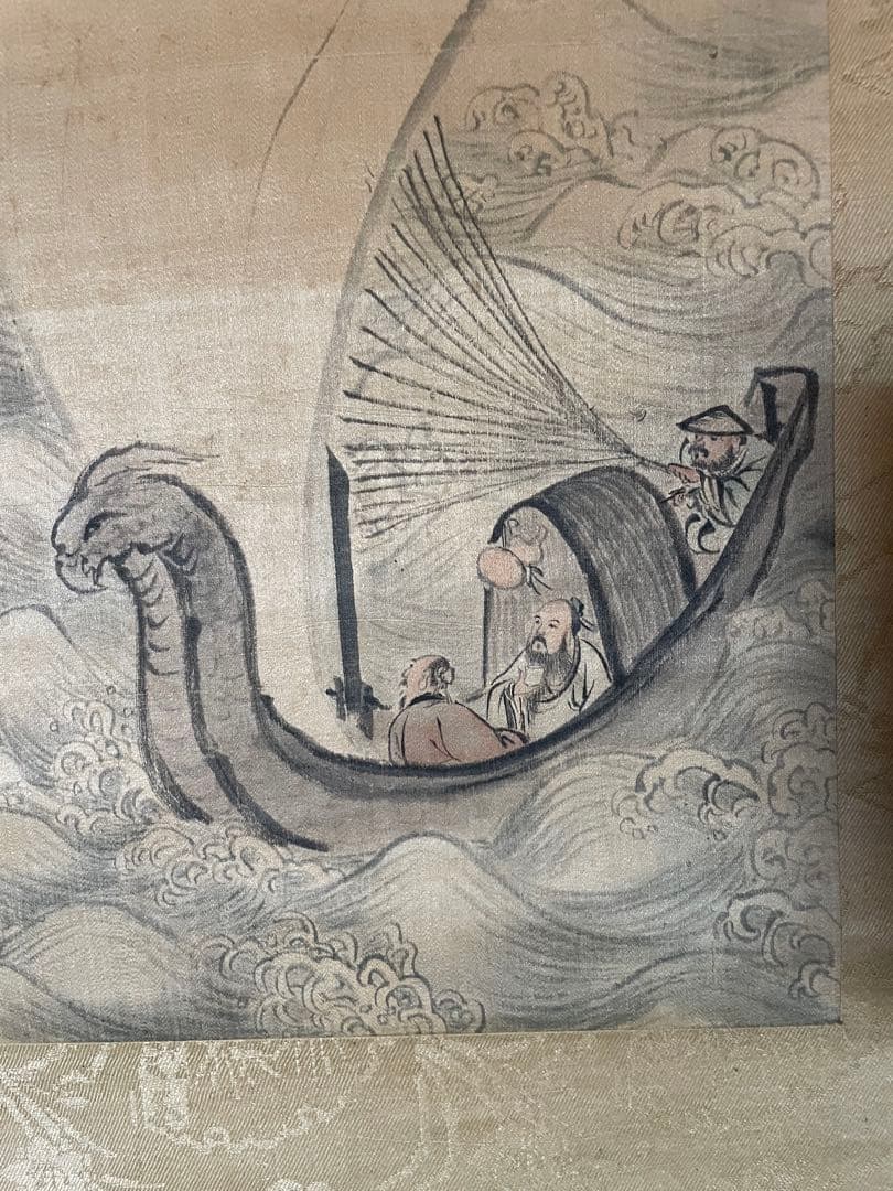 掛け軸　王冶梅　「乗風破浪之図」山水画　清時代中国美術　肉筆　サインあり本箱付き