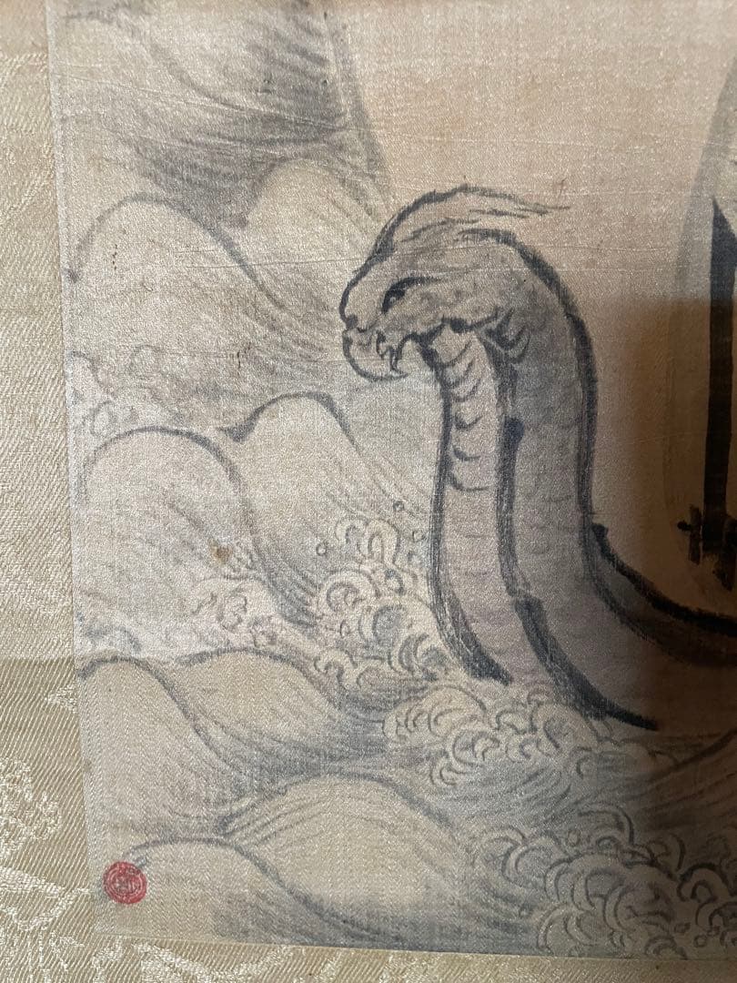 掛け軸　王冶梅　「乗風破浪之図」山水画　清時代中国美術　肉筆　サインあり本箱付き
