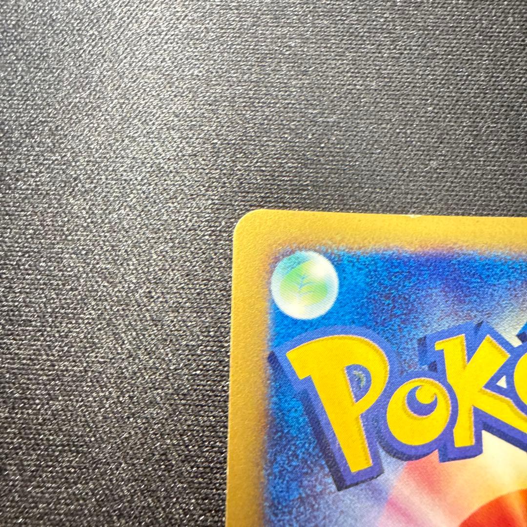 ポケモンカードゲーム ポケモンカードeeカード ミュウツー118/128