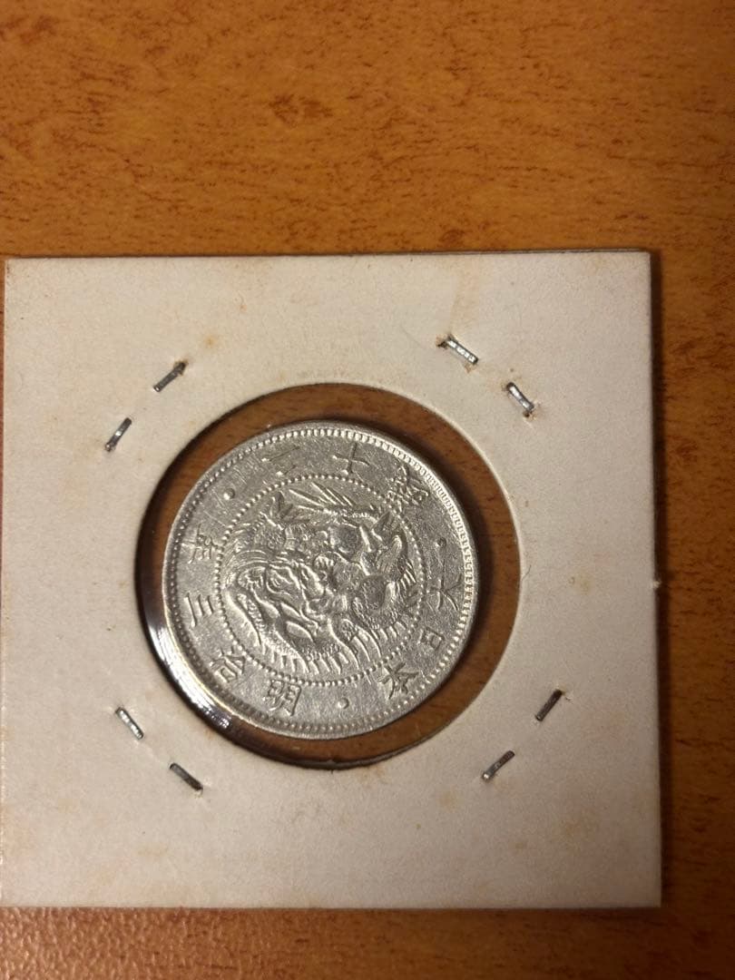 日本銀貨5枚セット 龍