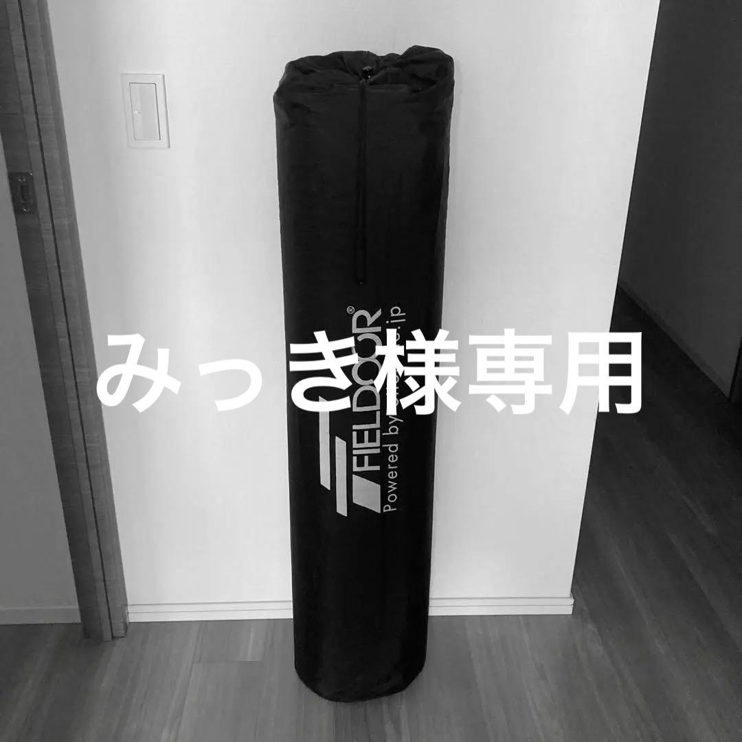 インフレーターマット、Lサイズ、10cm