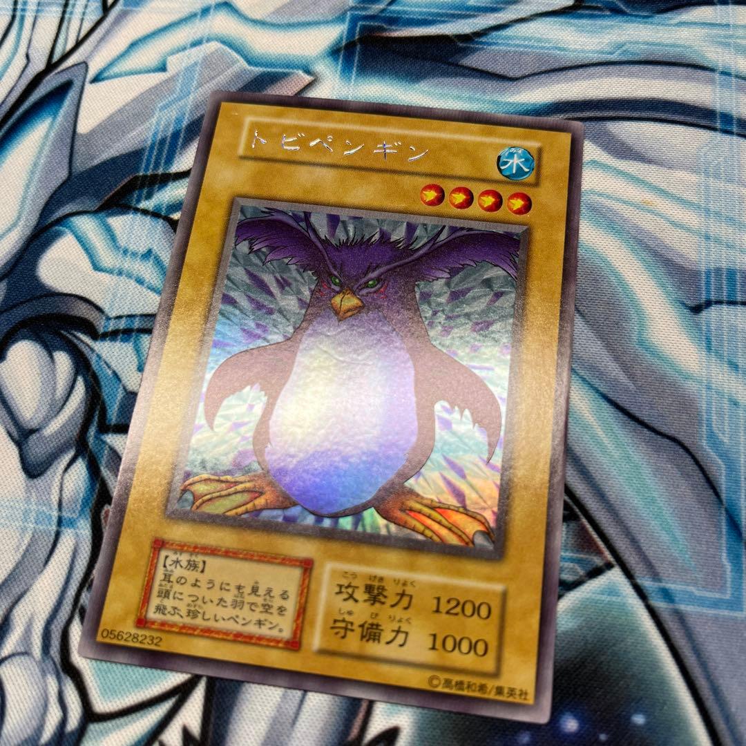 あかつき　6枚