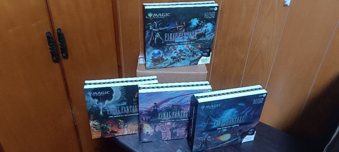 未開封 マジック：ザ・ギャザリング ファイナルファンタジーコラボセット