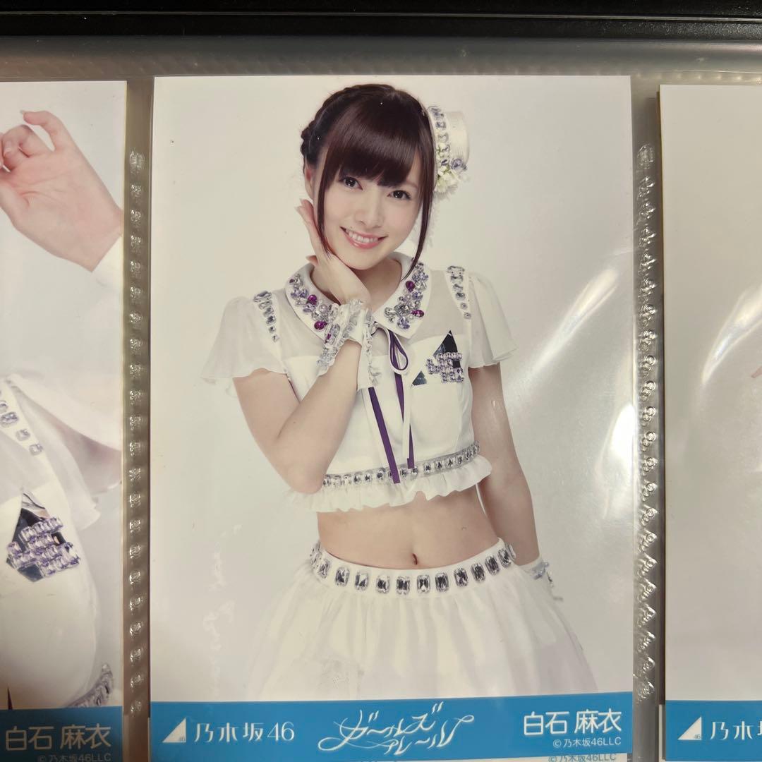 白石麻衣