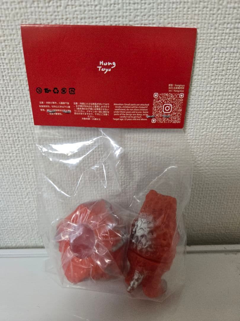 ワンフェス　Hong Toys 隕石怪獣　ガラモン　未開封