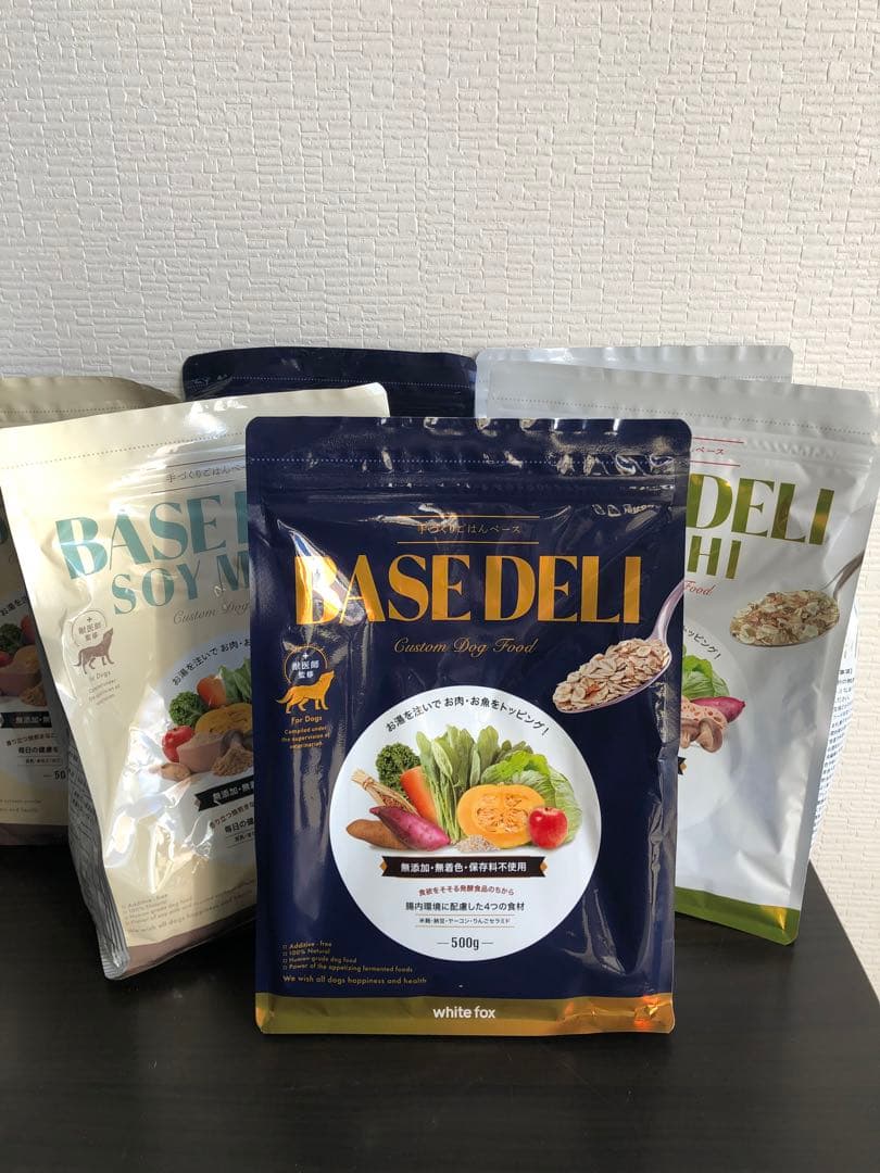 ホワイトフォックス ベースデリ 犬 ご飯 手作り 500g 6袋
